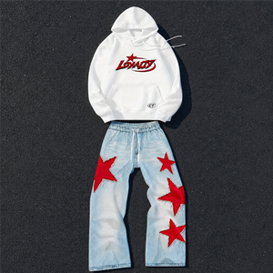 Acid Wash Denim Two Piece Set