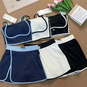 New Women's Striped Quick Dry Yoga Suit Sports Leisure Outdoor Running Set