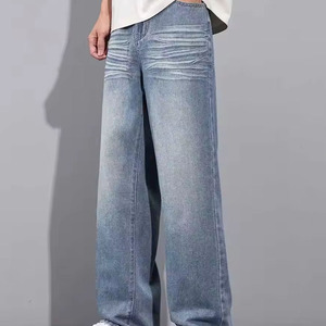 Streetwear Custom Denim Jeans Manufacturer